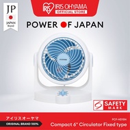 IRIS OHYAMA Compact 6" Circulator Fan Fixed type (PCF-HD15N)