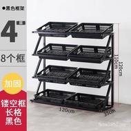 Wholesale Commercial Multifunctional Shelf Shelf Shelf Shelf Shelf Supermarket Fruit Fruit Shop Many