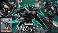 全新 千值練 真三一龍 黑 合金 可動 SEN-TI-NEL Riobot Shin Getter Dragon Black Ver. Figure