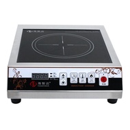 Haizhida Commercial Induction Cooker 3500W High Power Induction Cooker 3.5kgW Commercial Induction C
