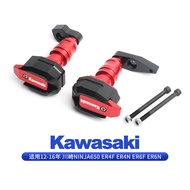 กันกระแทกแบบปรับแต่งได้สำหรับ Kawasaki Ninja 650 ER4F ER4N ER6F ER6N คันเร่งออกซิเจนกันกระแทกแบบป้อง