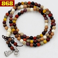 Chain of 108 sandalwood beads, 6 cups, 8 colors, 8 cups, 8 colors, bead bracelet