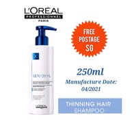 250ml Loreal Professional Serioxyl Shampoo - Clarify and Densifying Natural Thinning Hair Anti Hair Loss L'Oréal