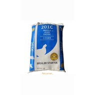 Repack 1 Kg Dedak Ayam/Penggemuk Brand Gold Coin 201,202