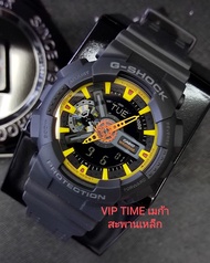 นาฬิกา CASIO G-SHOCK Special Colour รุ่น GA-110BY-1A (GA-110BY-1ADR)