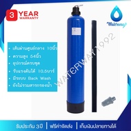 Star Pure ถังกรองไฟเบอร์กลาส ถังกรองน้ำใช้ รุ่น STP ขนาด 10 นิ้ว สูง 138 ซม. พร้อมชุดหัวควบคุมคาร์บอ