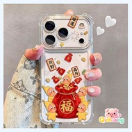 New Year Fireworks Stars Baby Case For Vivo Y77 Y77E Y76S Y76 Y75 Y73S Y73 Y72 Y70S Y70T Y67 Y66 Y58