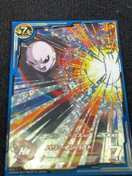 龍珠閃卡 Dragon Ball Heroes Card PBBS2-05 Jiren / Bandi