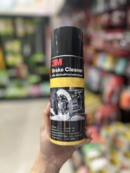 3M ผลิตภัณฑ์ทำความสะอาดเบรคและชิ้นส่วน BRAKE &amp; PARTS CLEANER 400ml.