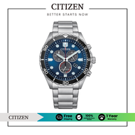 CITIZEN Eco-Drive AT2560-84L Chronograph Mens Watch ( นาฬิกาผู้ชายพลังงานแสง )