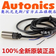 Genuine Close to PR12-4DN PR08-2DN PRL18-8DN PRT12-4DO 2DO 4DP 1.5DN