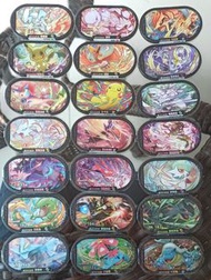 平賣21張6星$1200送多張5星卡 寵物小精靈 寶可夢 超級明星 明耀之星盤 6星卡焰白酋雷姆超夢固拉多謎擬丘鳳王露奈雅拉凱路迪歐皮卡丘帕路奇亞萊希拉姆哲爾尼亞斯帝牙盧卡長毛巨魔無極汰那沙奈朵烈空坐