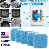Washing Machine Cleaner Tablet Cleaning Tablet 洗衣机清洁丸Washing Machine Tank Cleaner