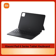 Xiaomi Pad 6 Keyboard Series Tablet Intelligent Touch Control Keyboard Xiaomi Pad 6 pro Keyboard
