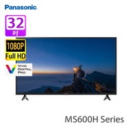 PANASONIC 樂聲 TH-32MS600H MS600H系列 32吋 FHD 智能電視 流暢畫質/內置Chromecast