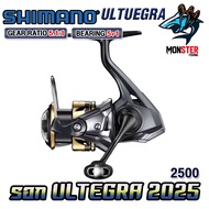รอกตกปลา รอกสปินนิ่ง SHIMANO ULTEGRA ปี 2025 (มีให้เลือกหลายเบอร์) C2500SHG One