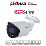 Dahua Smart Dual Illuminators Bullet Camera กล้องวงจรปิด 2 ล้านพิกเซลรุ่น HAC-HFW1239TLM-IL-A
