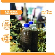 [Ready Stock] Budu Tempayan/ Budu Tempayan Tumpat/Budu Kampung Asli Kelantan/Budu Kg Genting/ Budu B