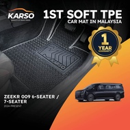 Karso Karpet Kereta Car Mat Zeekr 009 (6 Seater) / (7 Seater) (2024-Present)