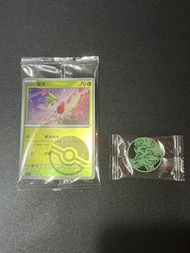 PTCG簡中 謝米 硬幣套裝