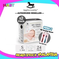 Applecrumby Chlorine Free Premium Baby Diaper Tape - S24 (2 Pack) &amp; FREE Applecrumby Heat Sensing Spoon