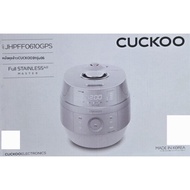 Cuckoo | CUCKOO CRP-JHPFF0610GPS หมอหงขาวแรงดน IH สำหรบ 6 คน