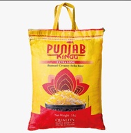 Basmati Rice 5Kg / Basmati Daawat 5kg / Beras Basmati 5 Kg GRATIS ONGKIR