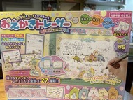 日本 角落生物 神奇漫畫家畫板 兒童 素描 漫畫 繪畫 畫板 畫畫