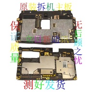 Suitable for Gionee M3 M5 Motherboard M6 M6plusm5plus Motherboard M7M11M2017W900W909 Motherboard
