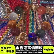 香港實體門市 水晶飾品，水晶首飾，彼岸花超七，黑加侖超七，施華洛世奇天鵝水晶擺飾，超7水晶 金草莓水晶 碧璽水晶 舒俱來水晶 寶石 水晶手串 黑金超七水晶首飾，水晶手串，Tiffany & Co.蒂芙