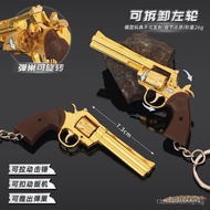 1:3Python Revolver357Model keychain, all-metal, movable, PUBG weapon, small accessory toy, Children'