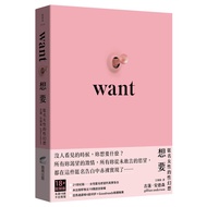W Want: Anonderful Female's Sexual Fantasy (Sold Unpublished 19 Language Copyright. <X File > < Sex 