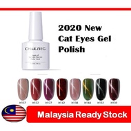 🔥Stock Malaysia🔥2020 Nail Art Cat Eyes UV Gel Polish Soak Off Magnetic Nail Top Coat And Base Coat
