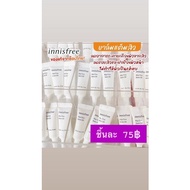 Innisfree Bija Cica Balm EX 5ml.