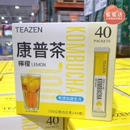 🍑全館任2件包順豐🍑韓國TEAZEN康普茶 檸檬味40包｜無糖 冷水直接沖泡 Kombucha 添加12種乳酸菌 含有益生元及活酸菌