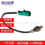 Factory Price Front Oxygen Sensor98AB-9F472-BB Oxygen Sensor 98AB9F472BB
