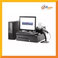 [Full Set] Retail POS System for Mini Mart Fresh Mart Grocery Shop Bakery System