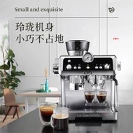 咖啡機德龍/Delonghi ec9355家用意式濃縮咖啡機半自動蒸汽磨豆自帶壓粉