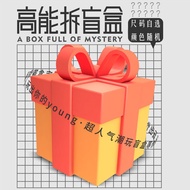 Quần Ống Đứng Nam WASSUP ERIKA Phong Cách Nhật Bản Mùa Hè Cao Cấp Nhanh Khô Quần Dài Thường Ngày Rộn