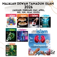Dewan Tamadun Islam 2026 | Januari - Ogos | Majalah | DBP | 1pcs