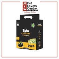 Ezpet Selected Premium Tofu Green Tea 2.5kg