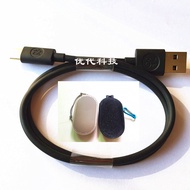 B & O Earphone H8i/H9i/E8 Charging Cable BO A1 Speaker Data Cable Audio P2 Cable A2 Cable H5 Charger