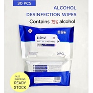 30pcs 75% Alcohol Moist Wipes Disposable Alcohol Wet Portable Cleaning Wet Tissue 30pcs/pack