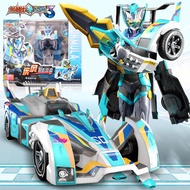 [in stock] Official Dragon Warrior Star Source3Gale Shadow Form Transforming Robot Children's Toy fo