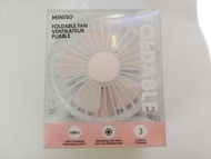 (現貨)Miniso手提風扇