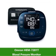 OMRON - 日本製 Omron 藍芽連接智慧型手臂式血壓計 HEM-7281T (支援APP管理) (平行進口)