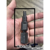 [Bearing Extractor] In-Hole Bearing Pulling Bearing Pulling 10MM-11MM Disassembly Tool 6300 6202 600