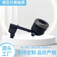 H6B1-7A564-AA Hydraulic separation bearing Applicable19Nifuruisi Clutch Master Cylinder Clutch Pump 