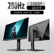 Attack G245XE 80cm 280Hz Gaming Display 240hzFast-TN Screen 360HZ Panel