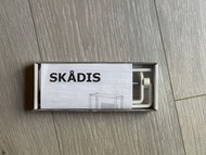 IKEA洞洞板組合系列 | SKÅDIS 系列 連接配件